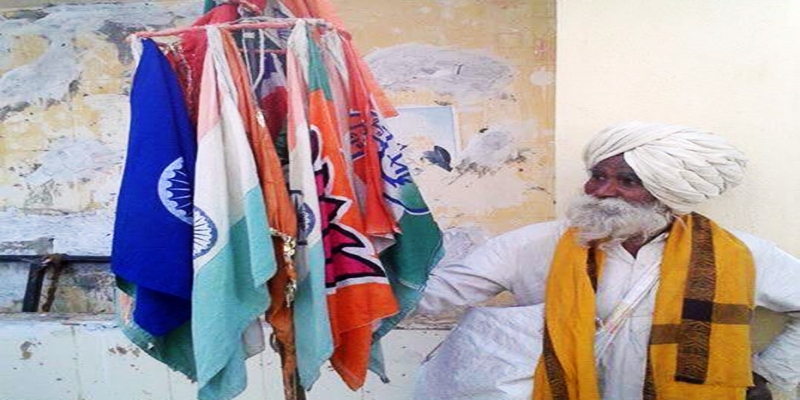 उजळावा दिवा म्हणूनिया किती.... arvind jagapat patra